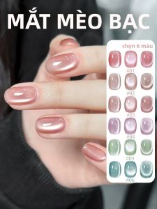 1 Hộp Gel Trang Trí Móng Tay WS 2025 Màu Hồng 10ml Trong Suốt Như Băng Màu Nude Hạt Pha Lê Mắt Mèo Thiết Kế Chuyên Nghiệp Dùng Cho Salon