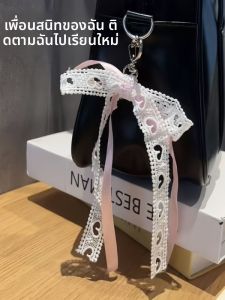 กระเป๋าสตางค์ติดหัวใจผีเสื้อสุดน่ารักสำหรับเพื่อนรัก กระเป๋าสะพายไหล่แบบลำลองสำหรับผู้หญิง กระเป๋าถือหนัง PU ขนาดเล็ก