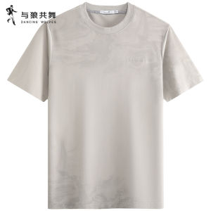 Silk Blend Cooling Antibacterial Printed Mens T-shirt