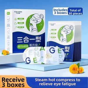 WANBAOLV | Eye Fatigue Relief Steam Eye Mask with Heat