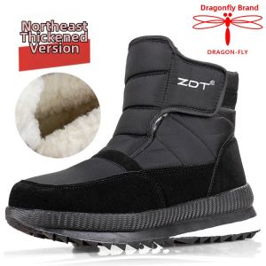 DRAGON-FLY | Insulated Thick Fleece Lined Winter Shoes