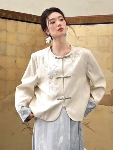 JK＆JS | Light Blue Silk Texture Embroidered New Chinese Style Coat