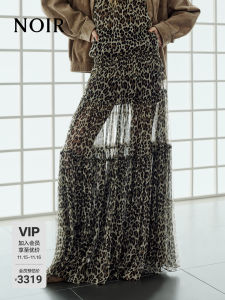 MO＆Co． Noir Series Silk Half Skirt with Underlay Leopard Print High Waist Gathered Skirt Standard Fit Casual Wear