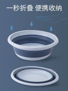 Portable Large Size Reversible Silicone Foldable Basin Travel Home Use Baby Student Retractable High End Face Washing Basin