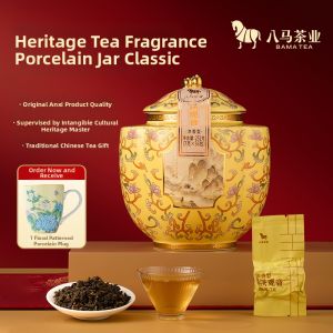 BAMA TEA | Premium Jinjunmei Tea High-Grade Ceramic Jar
