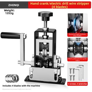 ZHENGQI | Electric Cable Wire Stripper Machine