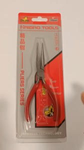 KÌM MỎ NHỌN CAO CẤP 150MM  HAIBOSHI JAPAN  HB-190583