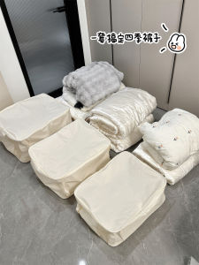 Large Capacity Storage Bag for Clothes And Quilts Super Home Use Wardrobe Organizer Cotton Quilt Storage Box Universal Space Solution