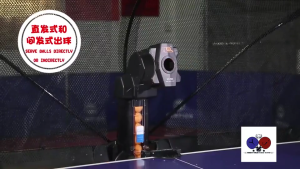 HUIPANG S8PRO Remote Auto High Level Entertainment Ping Pong Ball Machines Professional Training Rob