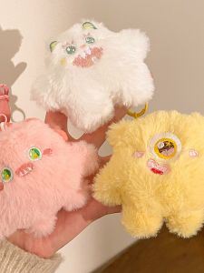 Cute Three-Eyed Monster Doll Pendant Plush Toy Backpack Charm Keychain Doll Gift Cartoon Hanging Decoration Soft Cuddly Toy