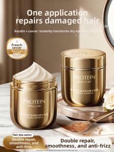 FIVE CEREALS | Damaged Hair Repair Nourishing & Hydrating Hair Mask