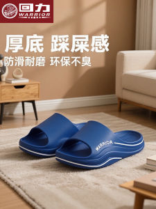 Dép EVA Đế Dày Mùa Hè Cho Nam Đế Ngoài Chống Trượt Chống Mài Mòn Đế Trong Bằng EVA Đế Giữa Bằng EVA Dép Đi Trong Nhà