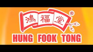HK Hung Fook Tong Herbal Drink 鴻福堂