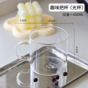 Cốc Thủy Tinh Dung Tích Lớn Mùa Hè Có Nắp Cốc Cà Phê Có Van Châm Bi Cốc Thủy Tinh Borosilicate Cao Cấp Cho Nam Và Nữ