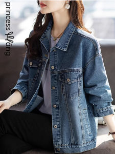 WANGGONGZHU | Fashionable Short Denim Jacket Womens Loose Casual Style Design Large Size Autumn New Arrival Princess Style Commute Style