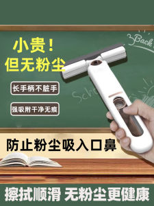 Xóa Bút Chì Bằng Vải Nhỏ Nhẹ Không Bụi Không Cần Rửa Tay Dụng Cụ Vệ Sinh Bảng Xóa Bằng Vải Cotton Dùng Cho Học Sinh Tiểu Học