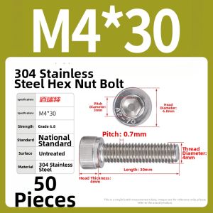 BAIRUITE | 304 Stainless Steel Hex Socket Cap Head Long Screws