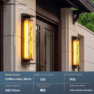 MARTINI | Solar Outdoor Sconce Ultra Bright