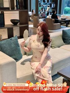 GLEC | Oriental Retro Cheongsam Style Summer Dress