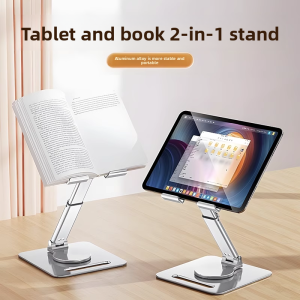 YZ | Adjustable Aluminum Tablet Stand with 360 Degree Rotation and Foldable Design