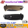 มีดพับBuck713 Ruckus Frame Lock Flipper,ใบมีดแบบDrop Point D2 ขนาด3.5 นิ้ว, ด้ามอลูมิเนียมและเหล็ก ของแท้‼️แบรนด์อเมริกา🇺🇸🇺🇸. 