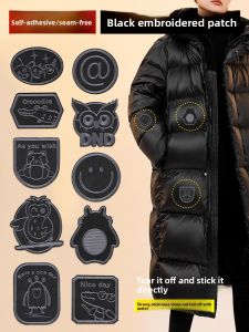 MONLEYTA | German Down Jacket Patch Self Adhesive Sewless Hole Invisible Repair Embroidery High Level Repair Cloth Patch Geometric Pattern
