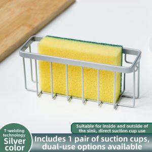 Drip Tray Storage Rack
