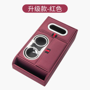 Universal Car Armrest Box Protector Pad High Quality Leather Elbow Rest Boost Lengthened Central Part Car Comfort Accessories