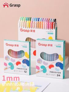 GRASP | Vibrant Colored Acrylic Pens Highlighting Layerable DIY Handwriting Drawing Pens