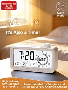 SHIKENIU | Discipline Helper Learning Dedicated Timer Alarm