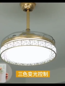 （Hot Sale ）Invisible Ceiling Fan With Light Ceiling Fan With Remote Control Silent Ceiling Fan Light