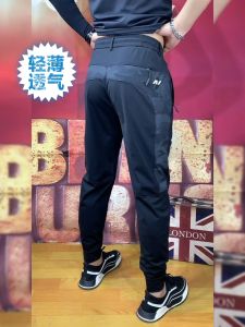 กางเกงกีฬาลำลองผ้าไหมนมฤดูร้อนสำหรับผู้ชาย กางเกงขายาวลายพราง เอวยางยืด ทรงสลิมฟิต กางเกงขายาวทรงหลวมๆ