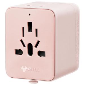 Bull | Multi-Country Compatible UK Power Adapter