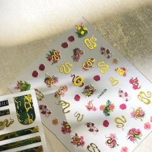 12Pcs 3D Bronzing Snake Flower Nail Stickers Vintage French Snakes Print Border Nails Decals Punk Style Halloween Manicure Decor