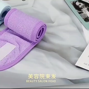 Thick Makeup Headband Wide Facial Hair Band Soft Sweat Absorbent Head Wrap for Spa Skincare Sport Bath Shower Ladies洗脸发带
