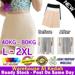 Women Double Layer Ice Silk Safety Pants With Compartments Cover Tik Tok Hotsale Blocking Private Parts Seluar Dalam Wanita Dua Lapis 冰丝无痕双层防走光女生安全打底裤 Ready Stock 107773 - Virene Collection