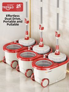 TEITEIRO | Self-Cleaning Spinning Mop Wash and Spin