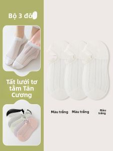 JINGCHI | Tất thuyền cotton mỏng mùa hè cho nữ Tất lưới thoáng khí chống trượt không rơi Tất thuyền vô hình cho nữ Tất thuyền cotton nguyên chất mùa hè