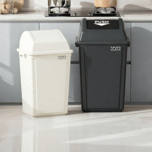 Large Capacity Trash Can 40L
