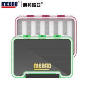 MEBAO MB-G Series，Waterproof Fishing Hook Storage Box，Lead Head Hook Storage Box，Sequin Hook Storage Box，Flying Fly Hook Storage Box，Jig Head Hook Storage Box，Jig Head Rig