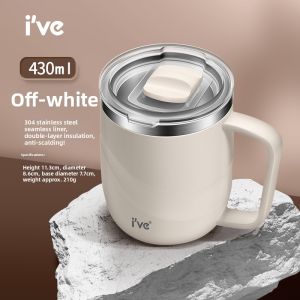 IVE | Stainless Steel Insulated Cup