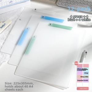 MOWEI | Rotatable File Folder A4