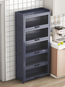 YIPINYUANZHU | Modern Minimalist Living Room Kitchen Storage Cabinet