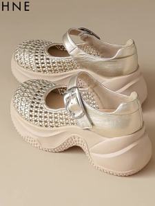 Daphne | Breathable Height-increasing Mary Jane Style Ladies Sandals