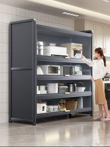 KAMEILAI | Multifunctional Kitchen Storage Rack
