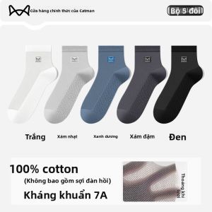 Tất MiiOW cho nam vải cotton thoáng khí kháng khuẩn tất thể thao lưới