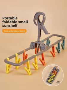 MONLEYTA | Foldable Sock Drying Rack With Clip Windproof Baby Underwear Holder Home Use Invisible Design Clothesline Tool For Socks