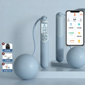 Helang | Fitness Weight Loss Rope Skipping with Electronic Counter