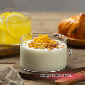 Serenity ถ้วยไอศครีม ถ้วยพุดดิ้ง ถ้วยขนม glass