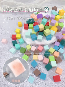 เล็บฟองน้ําก้อนผสมเครื่องมือมืออาชีพเจลผสมผู้ถือปากกาGradient Blushการประยุกต์ใช้ขนาดปกติBasic Pack